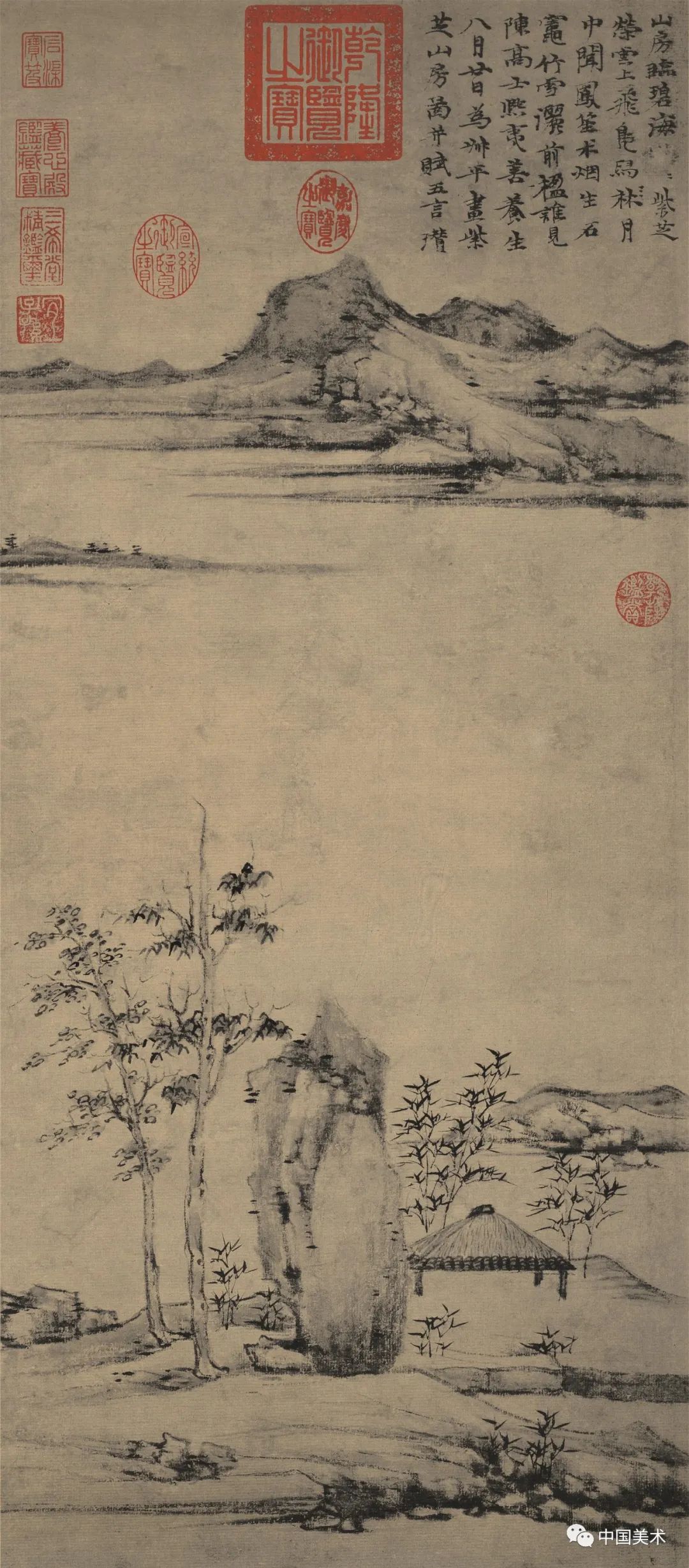 文人画"有用"还是"无用"