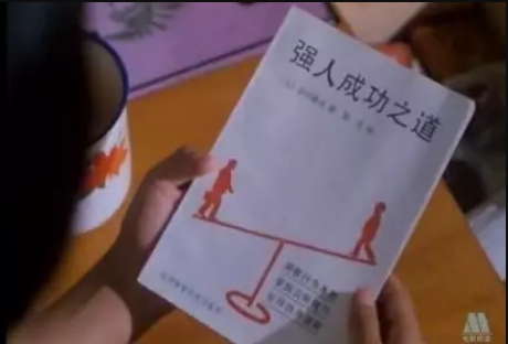 中国最好的儿童片卒于1990年