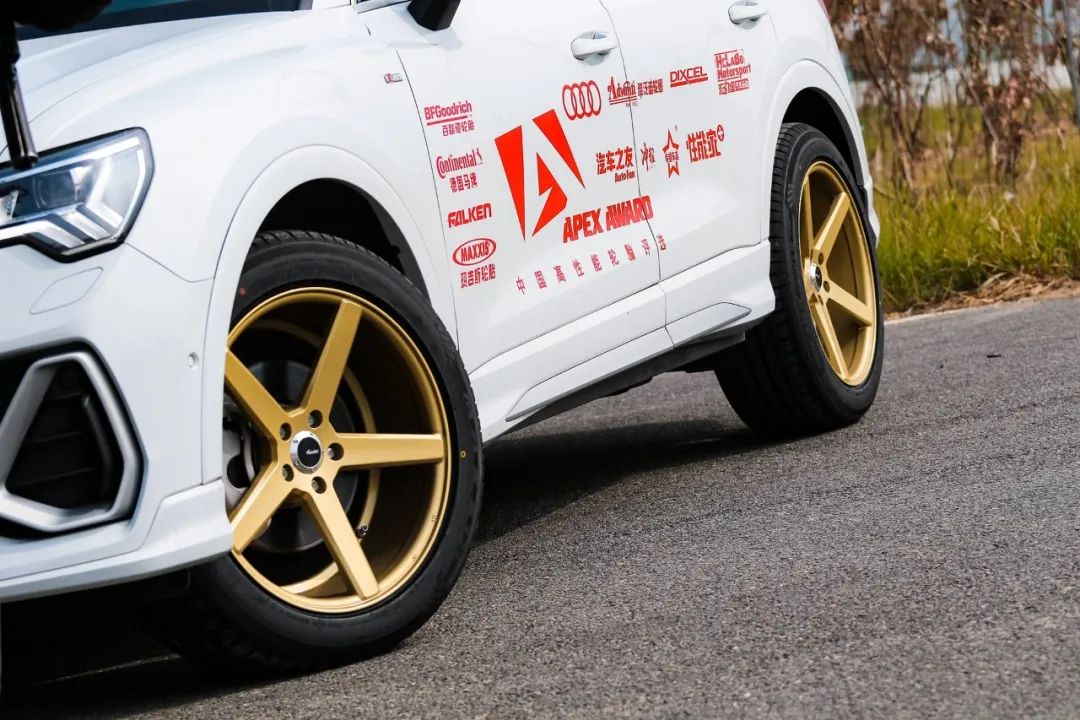 apex award 2019中国高性能轮胎评选合作商介绍 | 雅泛迪