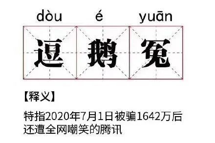 冻结老干妈资产合法吗？耐人寻味的5大细节