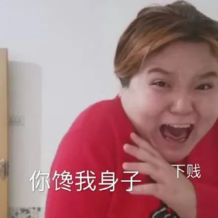 千万别重温课堂传的小纸条，能被自己恶心吐……