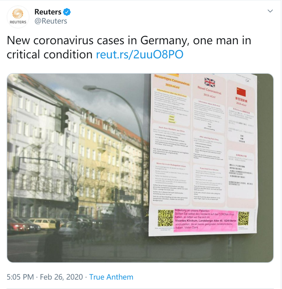 拥有高端工业体系的德国面对疫情真可以游刃有余吗