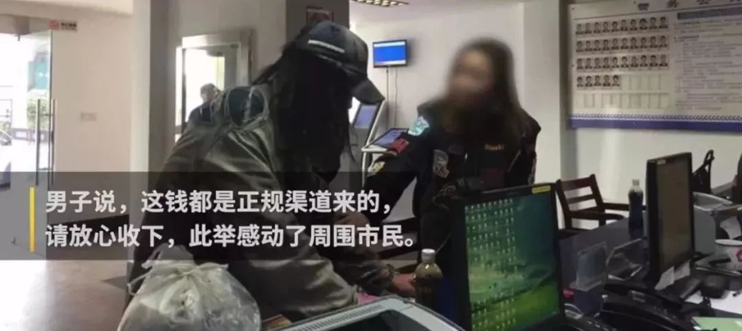 卧铺这么便宜为什么还买硬座？贫穷的理由你想不到