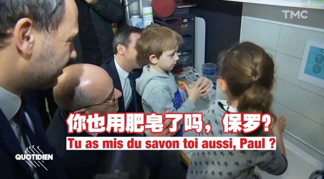 疫情之下,法国受“排斥”但各个国家都不“好受”