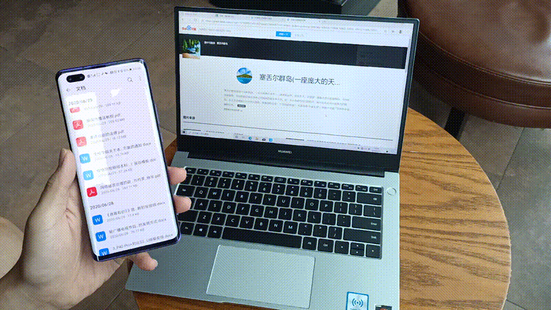 华为matebook d 14 2020锐龙版:双重护眼全面屏,性能体验俱佳