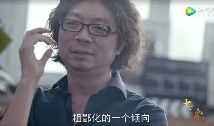 刷快手与看莎士比亚有什么差别｜大象公会