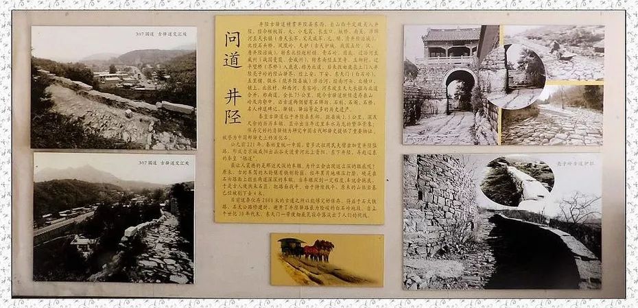系列3 秦时明月广阳郡
