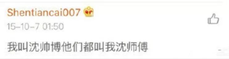 去医院看病千万别随便看大屏幕，否则……