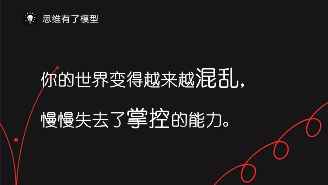 超越一切定律的"熵增理论",很多人读完顿悟了
