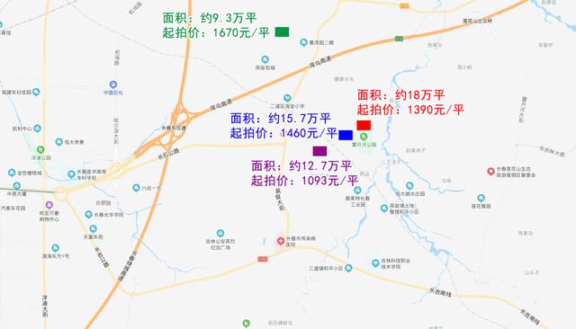 例如今年提出的"四大板块"新规划 还有今年的土地推介会 二道区的