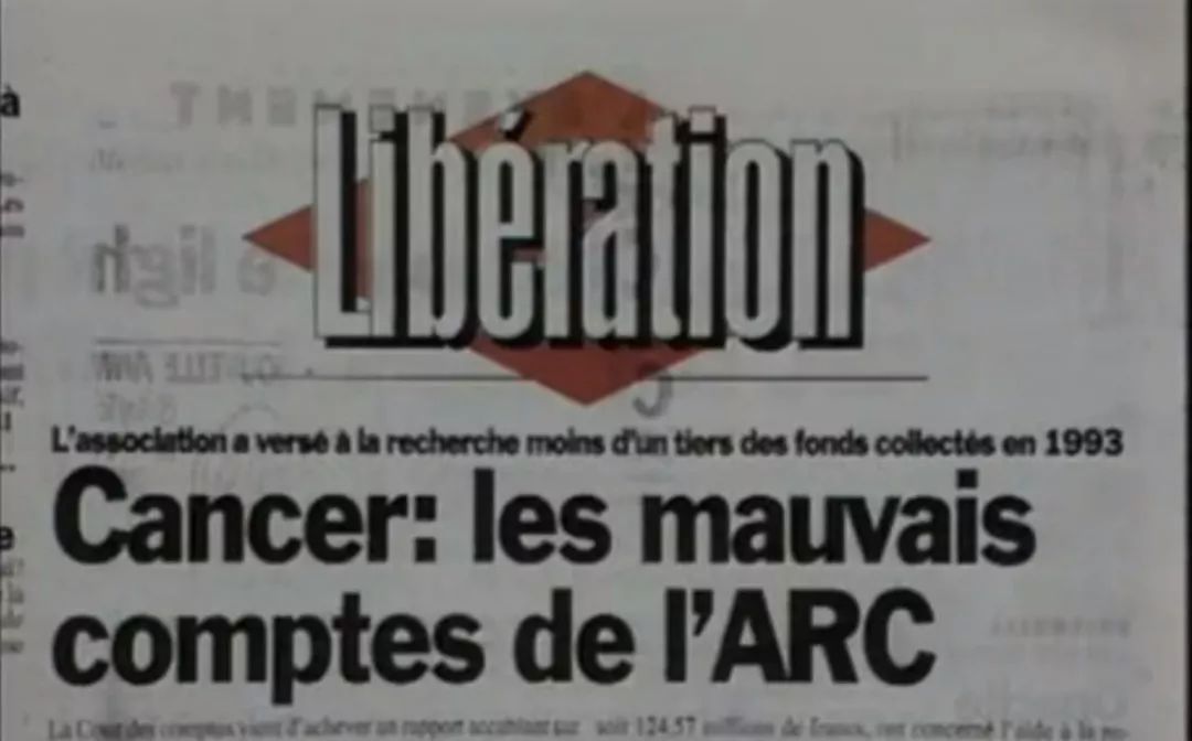 挪用巨额善款被判四年，法慈善机构监管从此改变