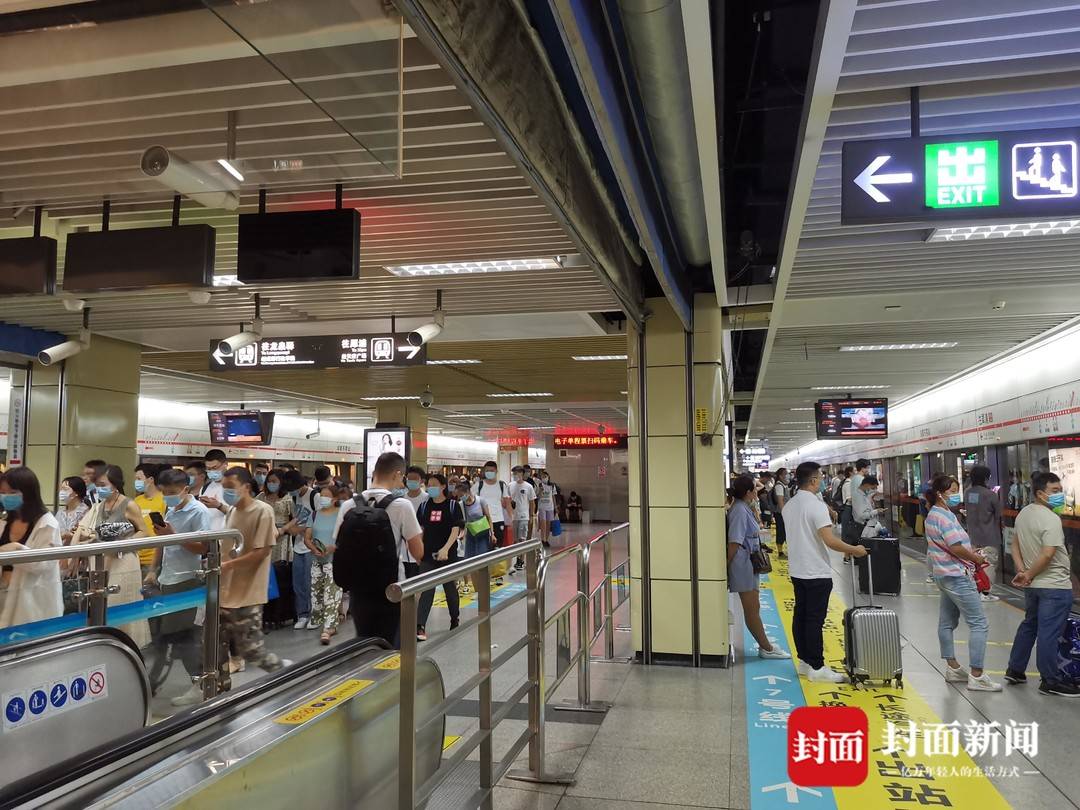 空调温度众口难调成都地铁统一设定且自动调节正试点同车不同温