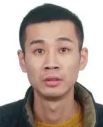 关于敦促石家庄闫嘉涉黑恶犯罪组织涉案犯罪嫌疑人投案自首的通告
