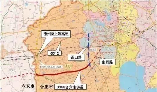 未来,六安霍山将首次通铁路. 合霍阜高速公路(合肥至霍邱至阜阳)