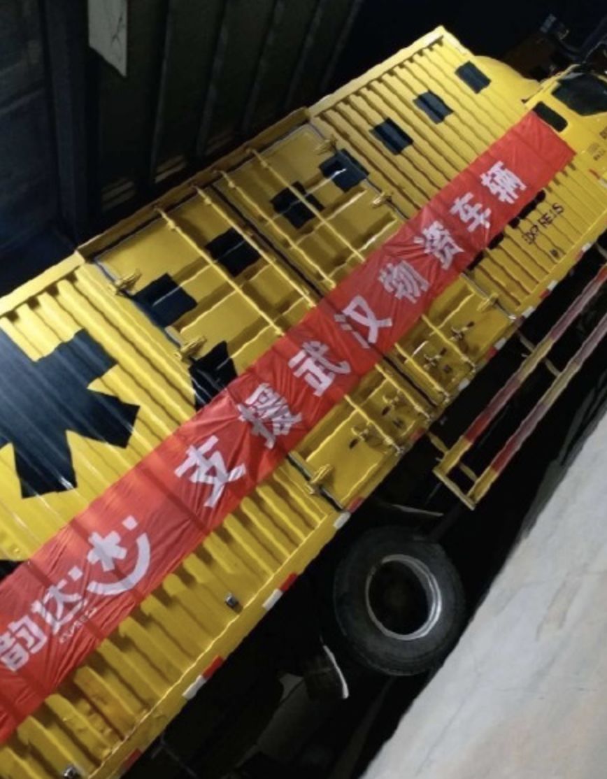 因「新型冠状病毒」在家焦虑的你，应该来看看这些