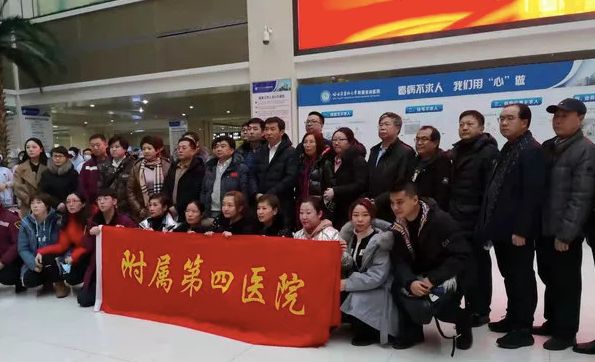 送上您的祝福，为千里驰援的他们祈愿