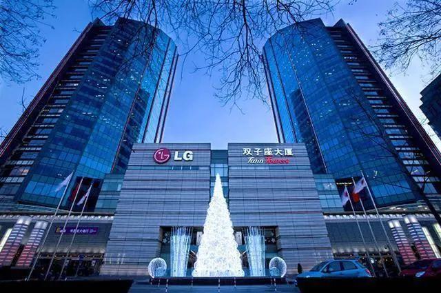 6亿,刚卖北京双子大厦就赚50亿__凤凰网