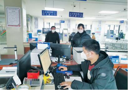 疫情 办税服务厅_安徽省人社厅发布《关于服务民营经济发展的若干意见》_国地税联合办税网厅
