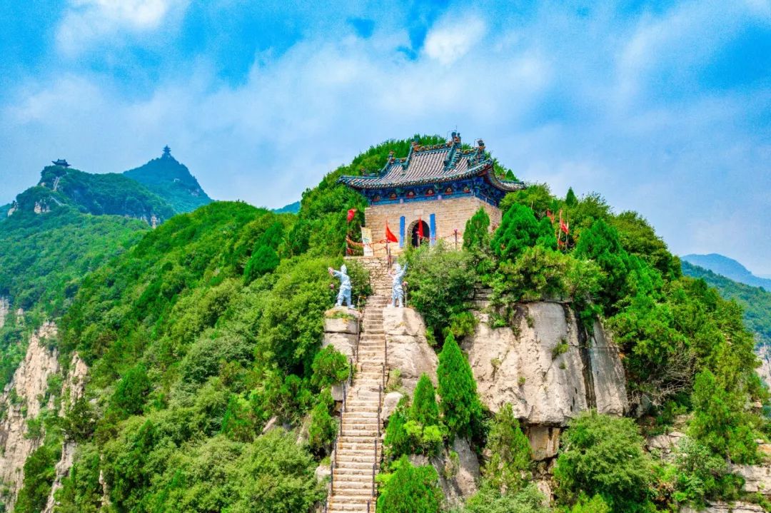 云丘山