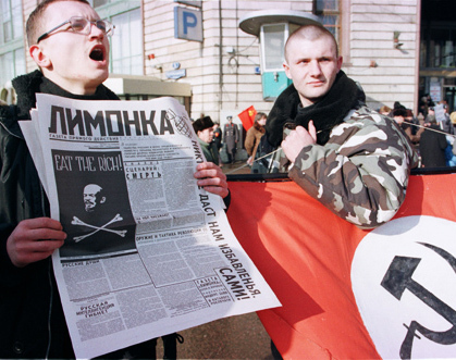 俄罗斯光头纳粹是怎样“崛起”的？|地球知识局