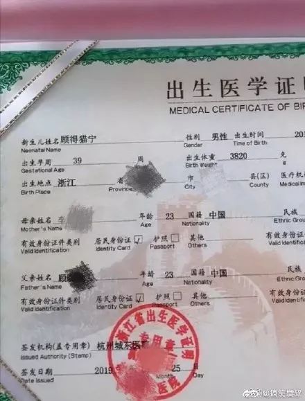 去医院看病千万别随便看大屏幕，否则……