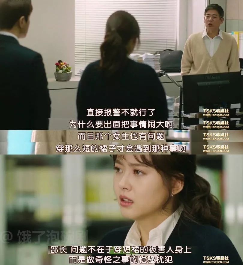 “人的心声是绝对不能无视的”