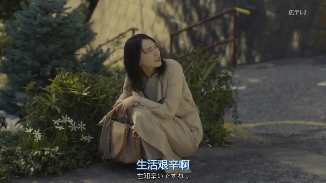 如何优雅地过穷日子?