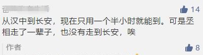 从自己家乡起兵，你能一统天下吗？深度分析来了