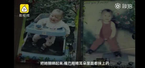 梅姨拐卖15年孩子回归,保姆偷子28年养废后甩给亲妈:原生家庭,就是一