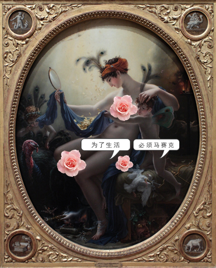 一眼看穿画家的“阴阳脸”，你要有自己的一套