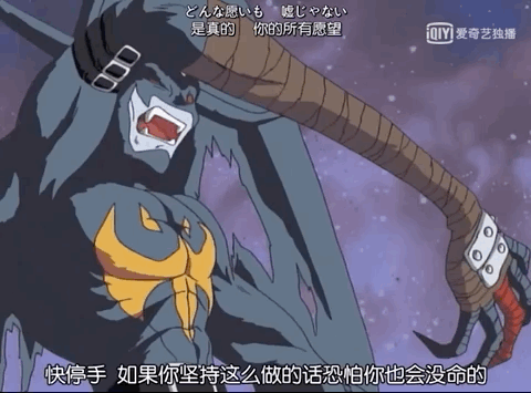 到底什么是成长,这部动漫在21年前就告诉我们了