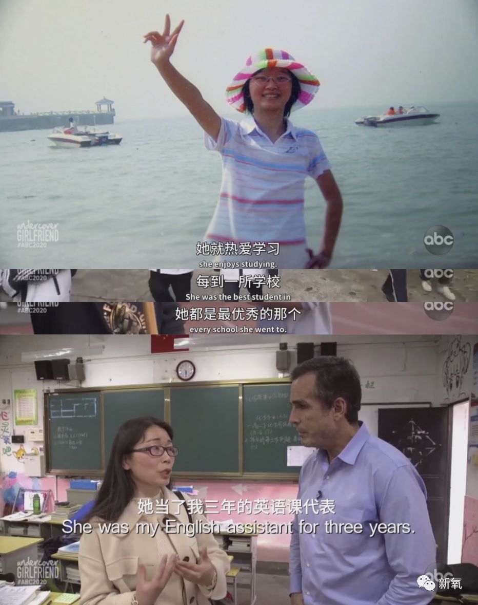 章莹颖我们都在等你回家