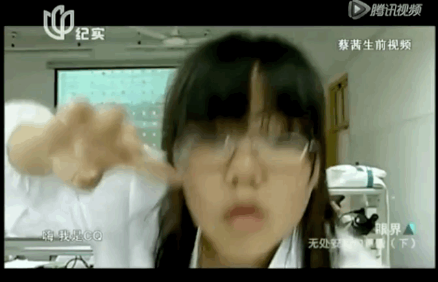 《无处安放的黄昏》她的故事没人敢看