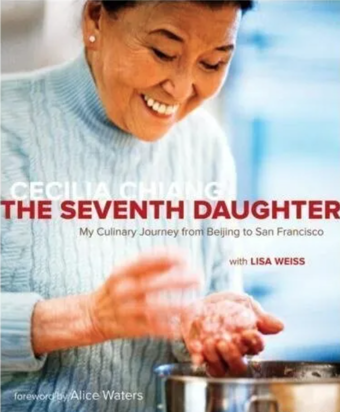 100岁的“中餐女王”,曾用半个世纪改变了美国