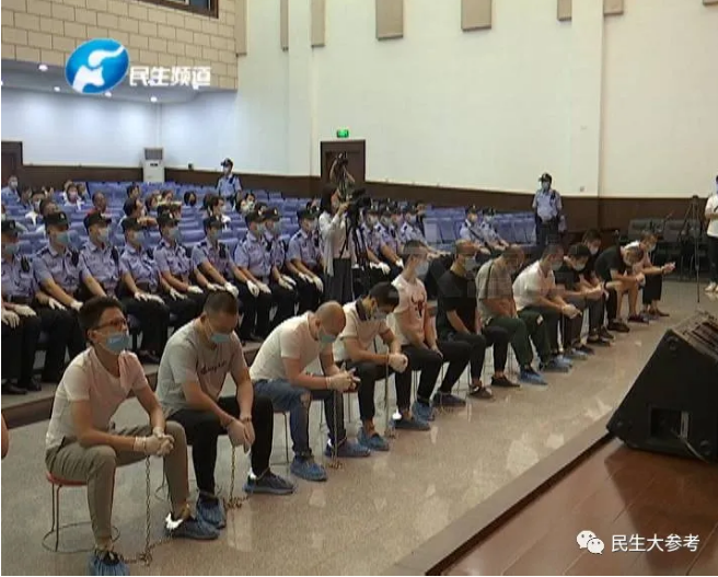 敲诈勒索,寻衅滋事 非法拘禁…孟州一黑社会团伙,被公开宣判