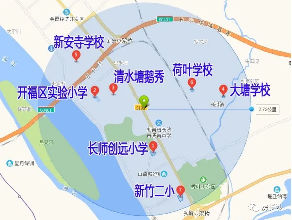 开福区2020年公办小学学区划分方案出炉 正征求意见