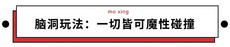 万没想到从外国朋友那里收藏的神梗图竟成圈粉利器