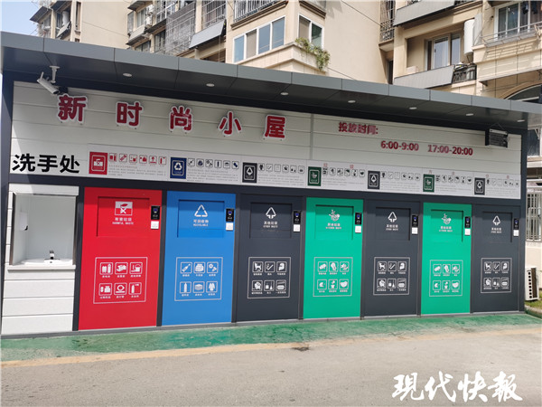 给每户居民发厨余垃圾桶南京高淳这个小区垃圾分类有一套