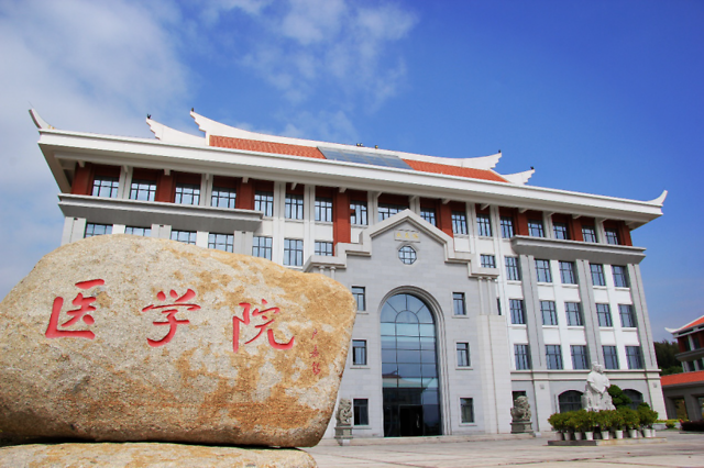 厦门大学医学院