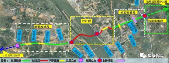 2020年长沙市政府工作报告已经出炉,其中再次重点提到了"兴联路过江