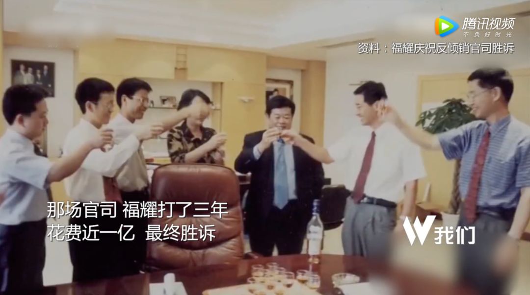 捐款110亿！曹德旺这个中国男人到底什么来头