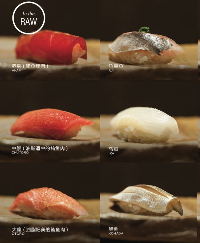 美食，是我对日本的主要记忆