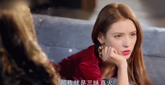 红人馆 | 张予曦撩人的,是浓颜