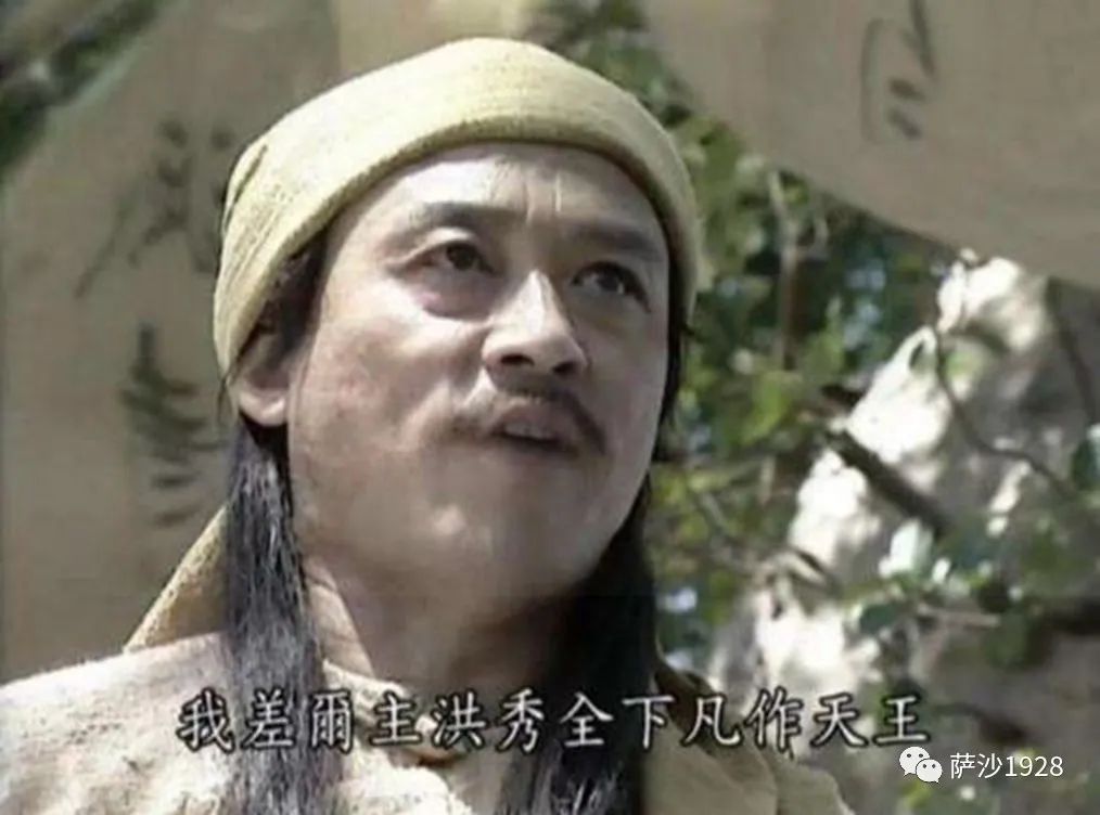 洪秀全忍无可忍才绝地反攻?天京事变爆发死2万人