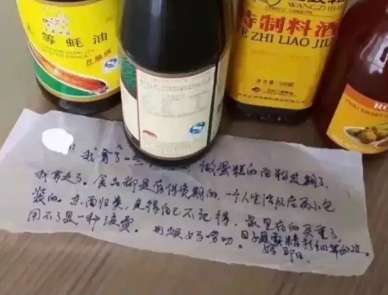 疫情的突然爆发，让我想起这4件事……