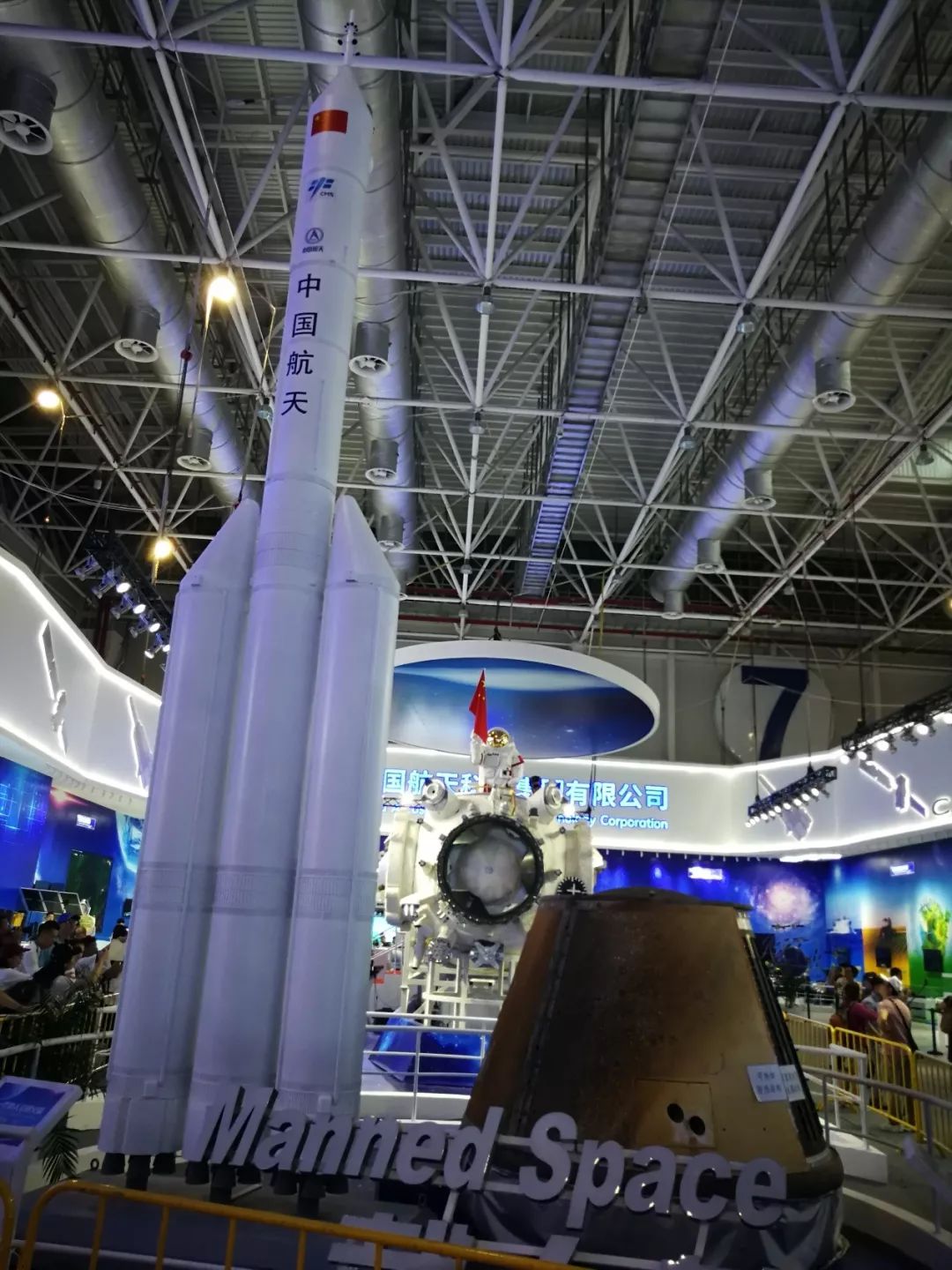 20年代头一年，连阿联酋都要去火星啦 | 迈向太空