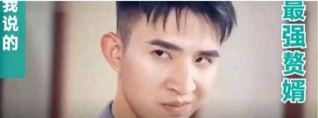 歪嘴女婿带赘婿文出圈无脑剧背后是个大生意有作者日入过万