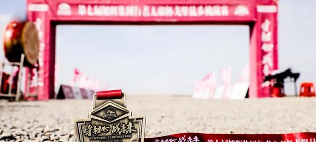 旭辉银盛泰戈七行记丨铁血山东的铮骨柔情（最新发布）