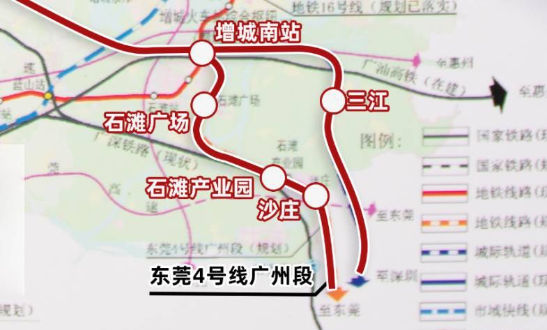 投资157亿!增天高速正式奠基,广增30分钟生活圈来了