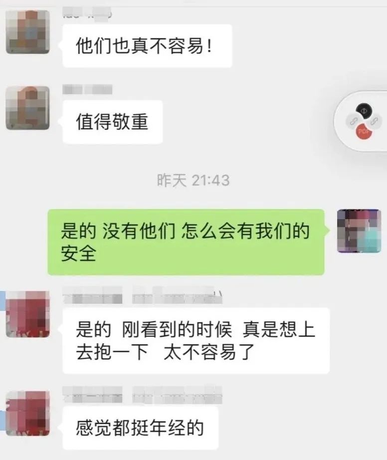 自从被禁足后整个小区的人都被“逼疯”了哈哈哈哈